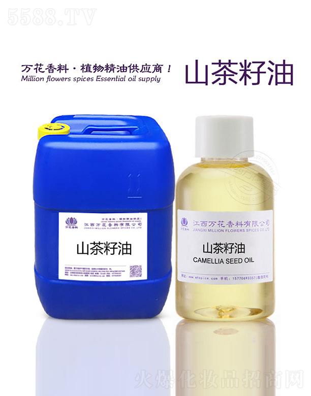 �����f���������޹�˾���f��ɽ������