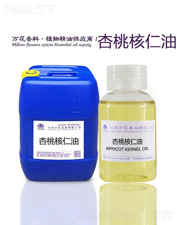 �����f���������޹�˾���f�����Һ�����