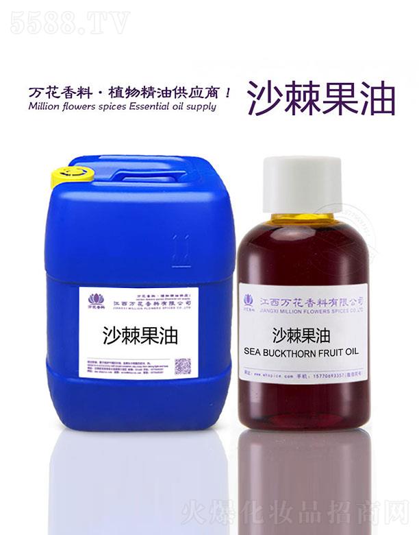 �����f���������޹�˾���f��ɳ������