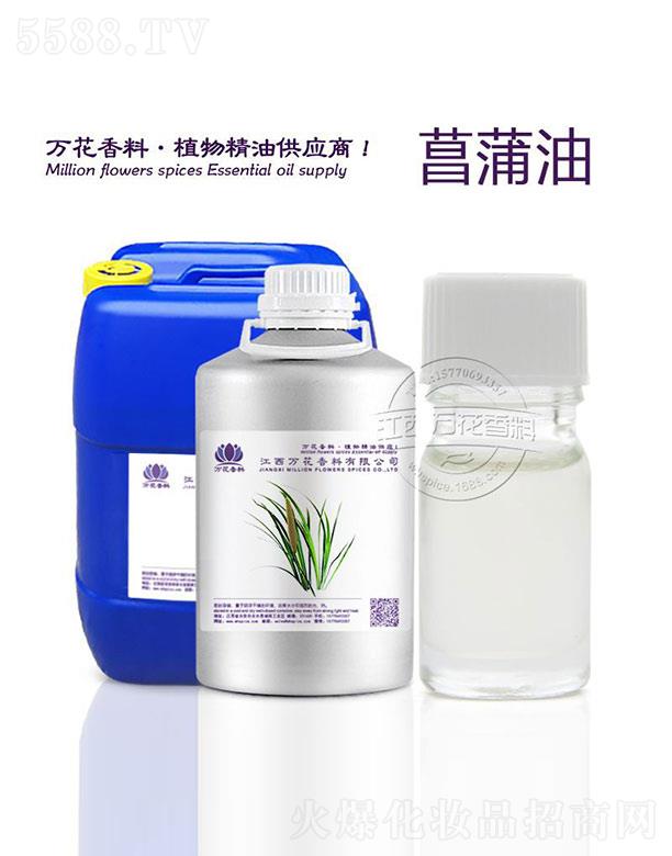 �����f���������޹�˾���f��������