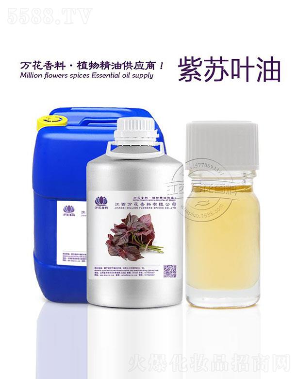 �����f���������޹�˾���f�����K�~��