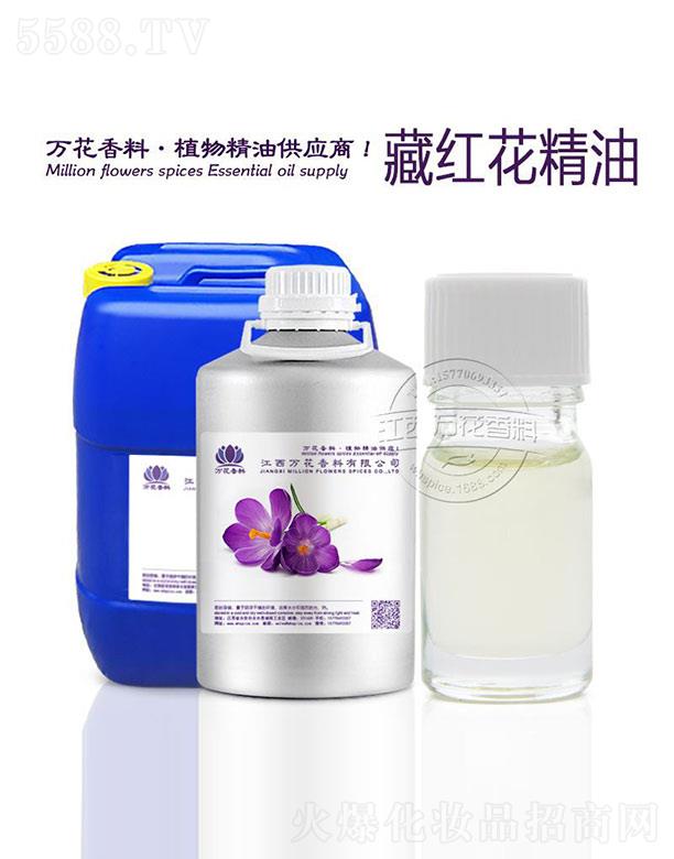 �����f���������޹�˾���f���ؼt����