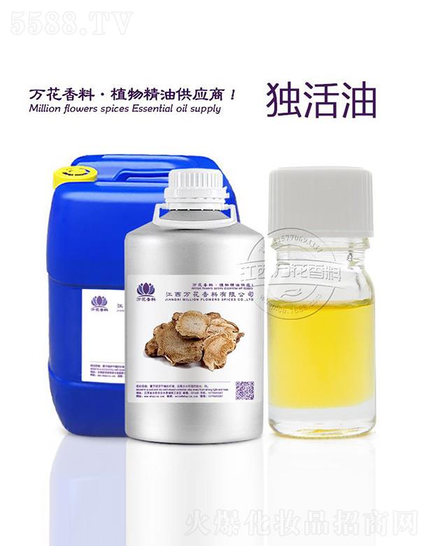 �����f���������޹�˾���f��������