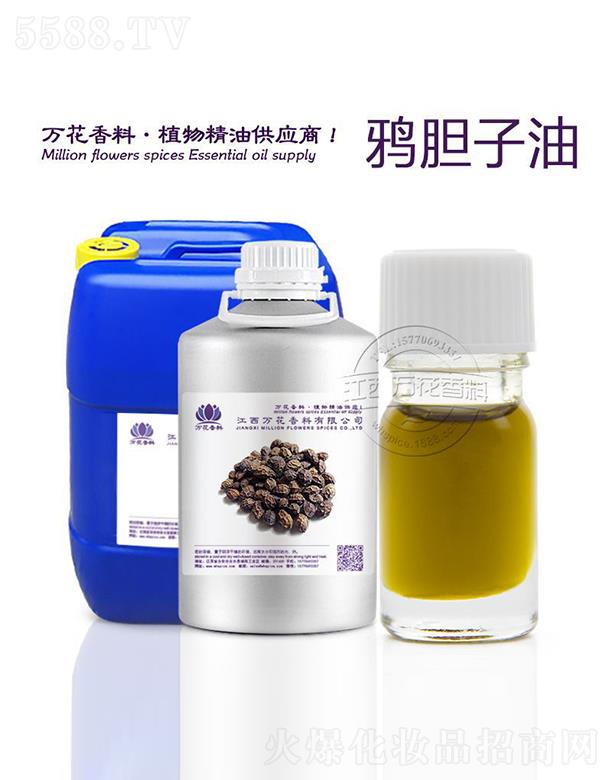 �����f���������޹�˾���f���fđ����