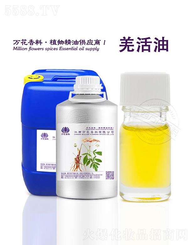 �����f���������޹�˾���f��Ǽ����