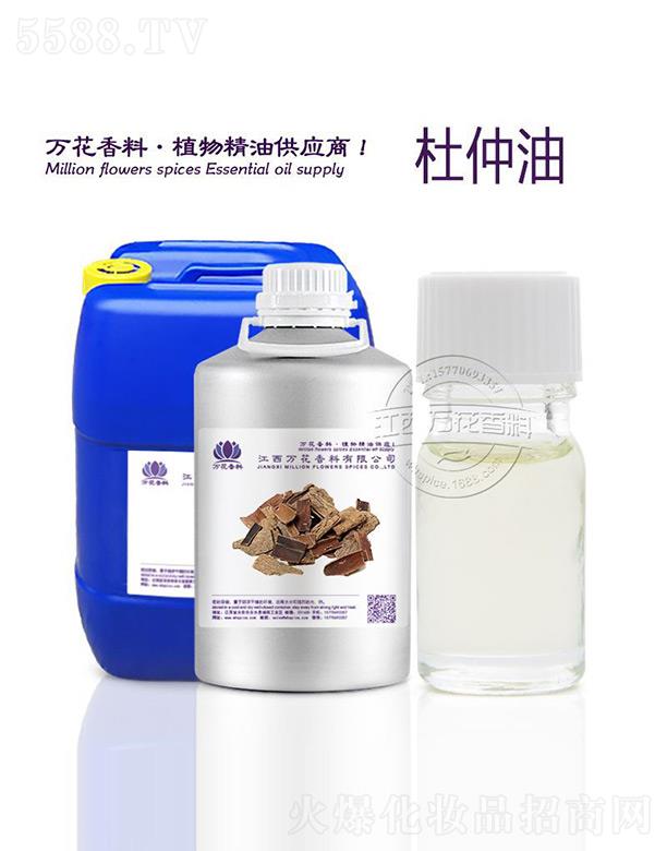 �����f���������޹�˾���f��������