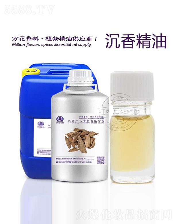 �����f���������޹�˾���f�����㾫��