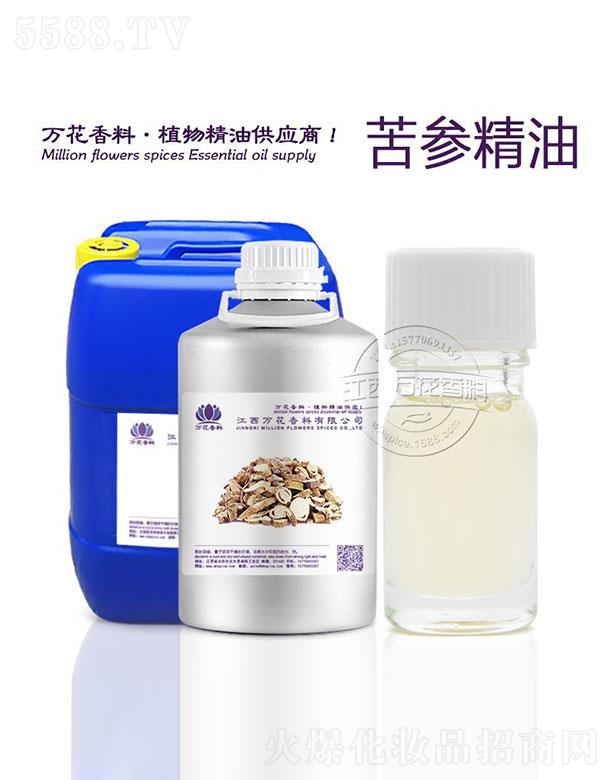 �����f���������޹�˾���f����������