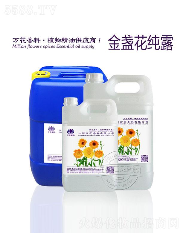 �����f���������޹�˾���f����K�ռ�¶