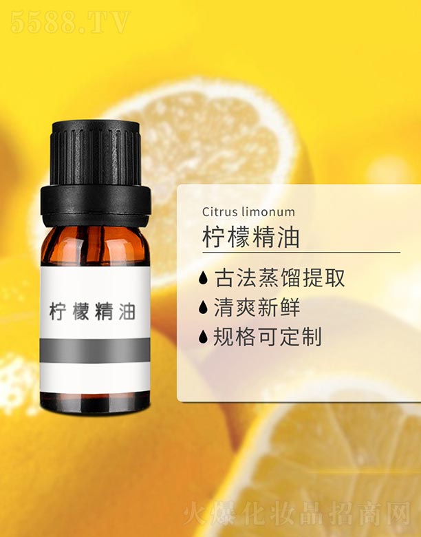 ����ɭ����Ƽ�(���u)���޹�˾�����ʾ���