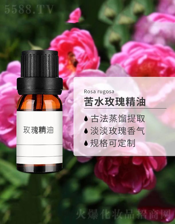 ����ɭ����Ƽ�(���u)���޹�˾��õ�徫��