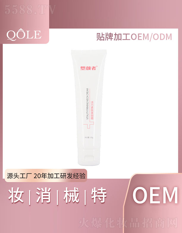 �V�|��������Ƽ����޹�˾������߻����o�����i˪