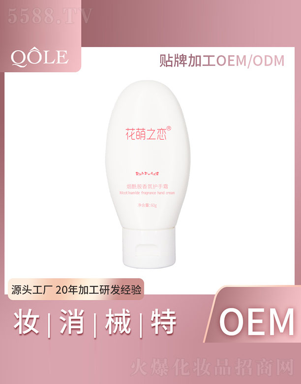 �V�|��������Ƽ����޹�˾������������o(h��)��˪