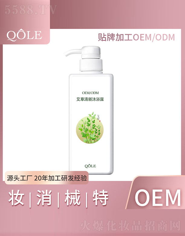 �V�|��������Ƽ����޹�˾������������ԡ¶