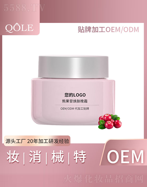 �V�|��������Ƽ����޹�˾���ܹ��՟��w��˪