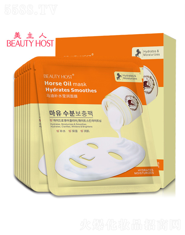 �V����¶�����yƷ���޹�˾���������R���a(b��)ˮ�����Q�z��Ĥ