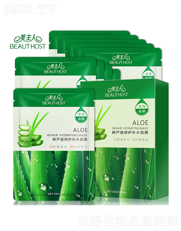 �V����¶�����yƷ���޹�˾���������r�J�a(b��)ˮ���o(h��)��Ĥ