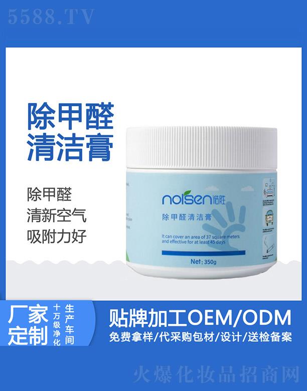 �V���Z�ٻ��yƷ���޹�˾���Z�ٳ���ȩ�坍��