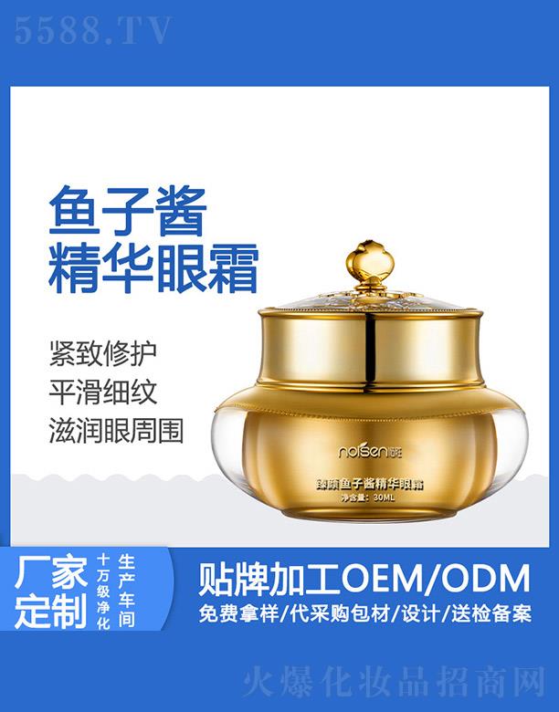 �V���Z�ٻ��yƷ���޹�˾���Z������~���u���A��˪