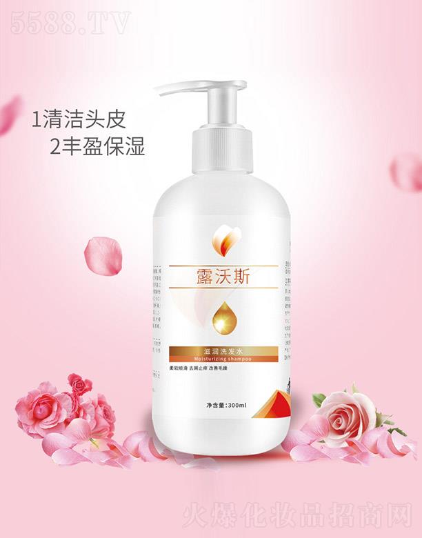 �V���Z�ٻ��yƷ���޹�˾��¶��˹�̝�(r��n)ϴ�l(f��)ˮ