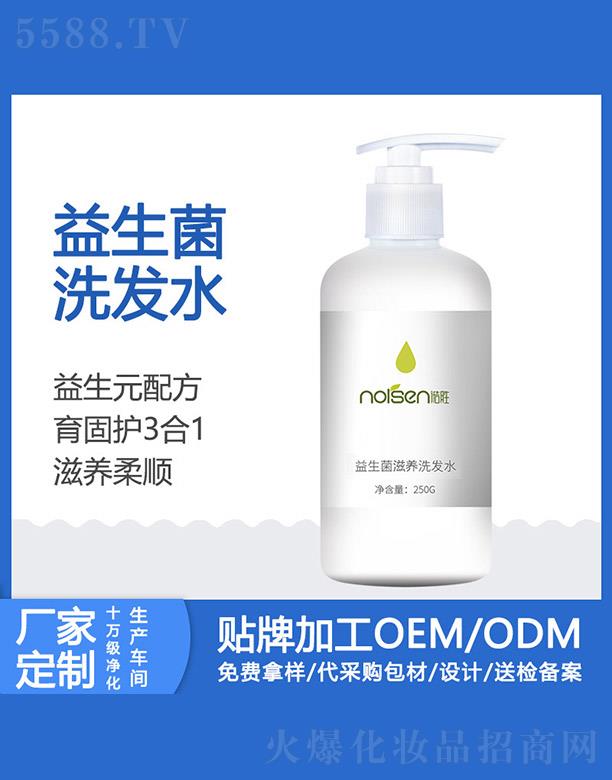 �V���Z�ٻ��yƷ���޹�˾���Z�����������B(y��ng)ϴ�l(f��)ˮ