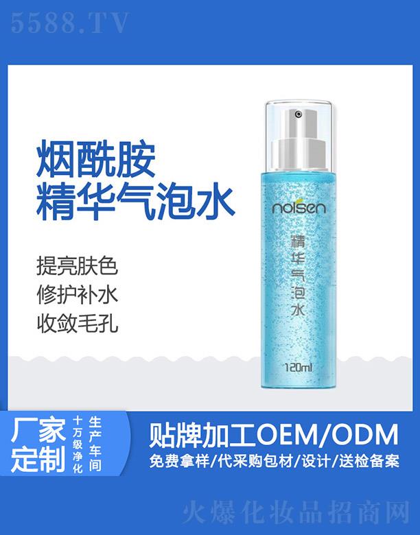 �V���Z�ٻ��yƷ���޹�˾���Z�پ��A����ˮ