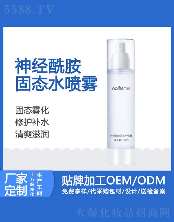 �V���Z�ٻ��yƷ���޹�˾���Z����(j��ng)�����̑B(t��i)ˮ���F