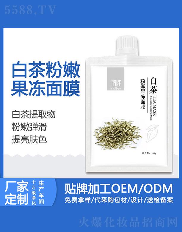 �V���Z�ٻ��yƷ���޹�˾���Z�ٰײ���۹�����Ĥ