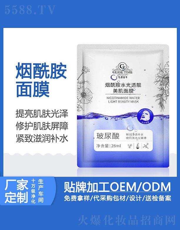 �V���Z�ٻ��yƷ���޹�˾���Z�ٟ�����ˮ��͸�n������Ĥ