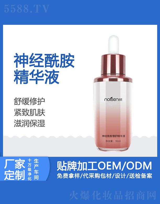 �V���Z�ٻ��yƷ���޹�˾���Z����(j��ng)�������o(h��)���AҺ