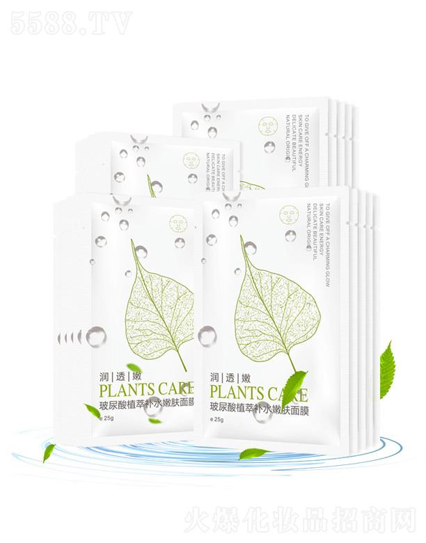 �V���n������Ƽ����޹�˾��������ֲ���a(b��)ˮ���w��Ĥ