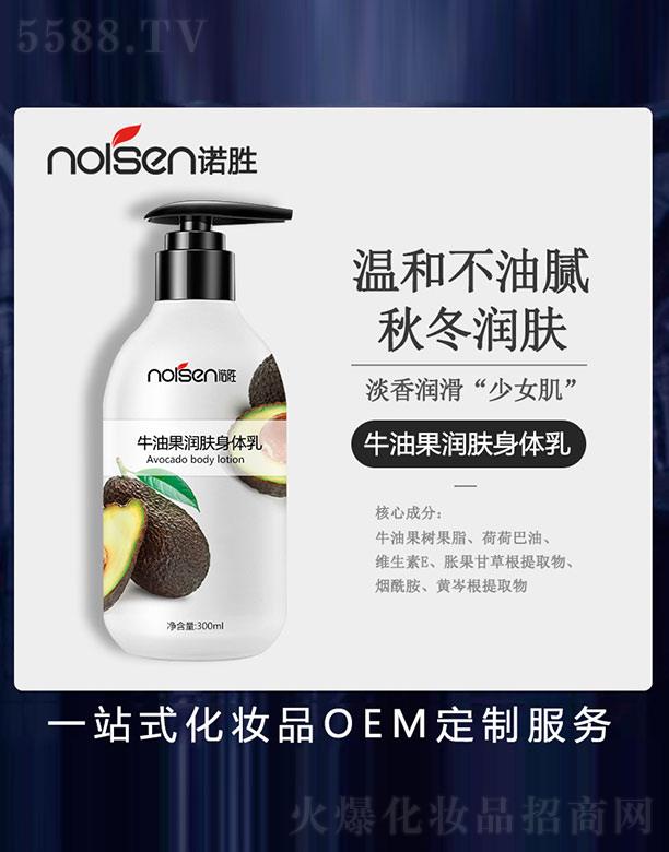 �V���Z�ٻ��yƷ���޹�˾��ţ�͹���(r��n)�w���w��