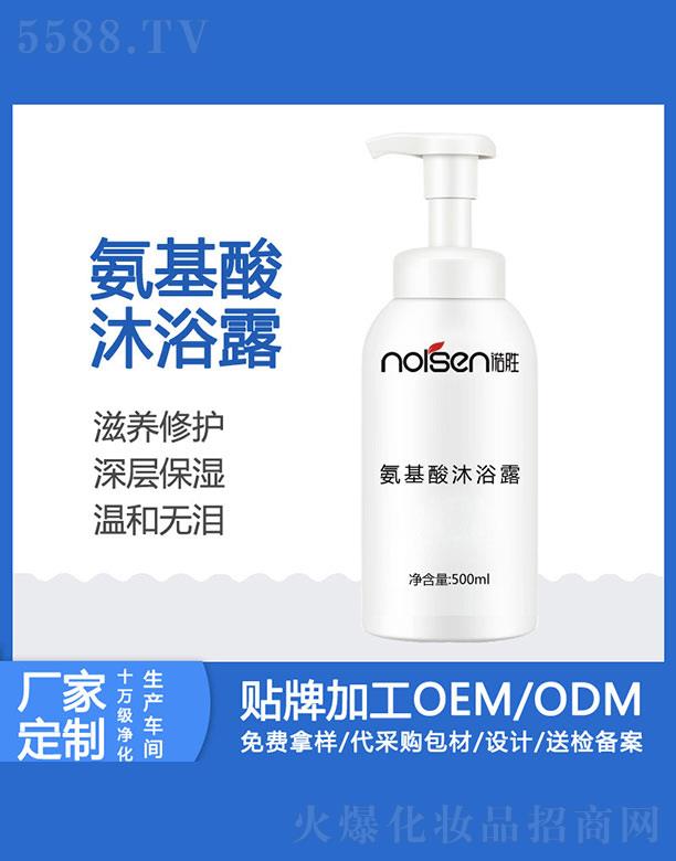 �V���Z�ٻ��yƷ���޹�˾���Z�ٰ�������ԡ¶