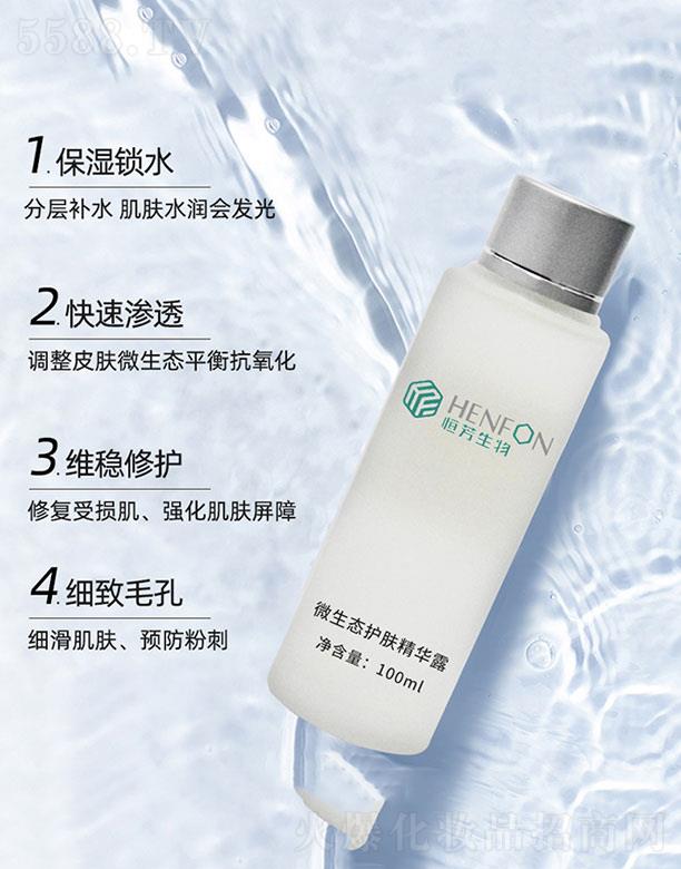 �V�ݺ㷼����Ƽ����޹�˾���㷼����΢���B(t��i)�o�w���A¶