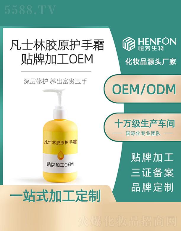 �V�ݺ㷼����Ƽ����޹�˾����ʿ���zԭ�o��˪