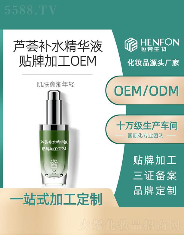 �V�ݺ㷼����Ƽ����޹�˾���J�C�aˮ���AҺ