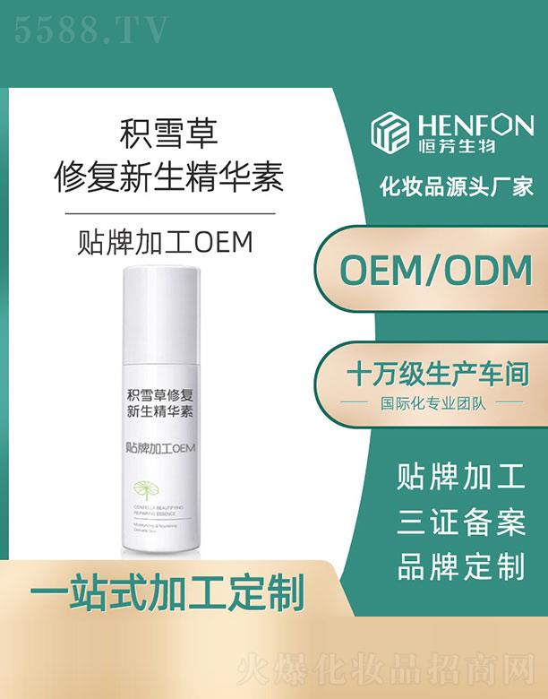 �V�ݺ㷼����Ƽ����޹�˾���eѩ���ޏ��������A��