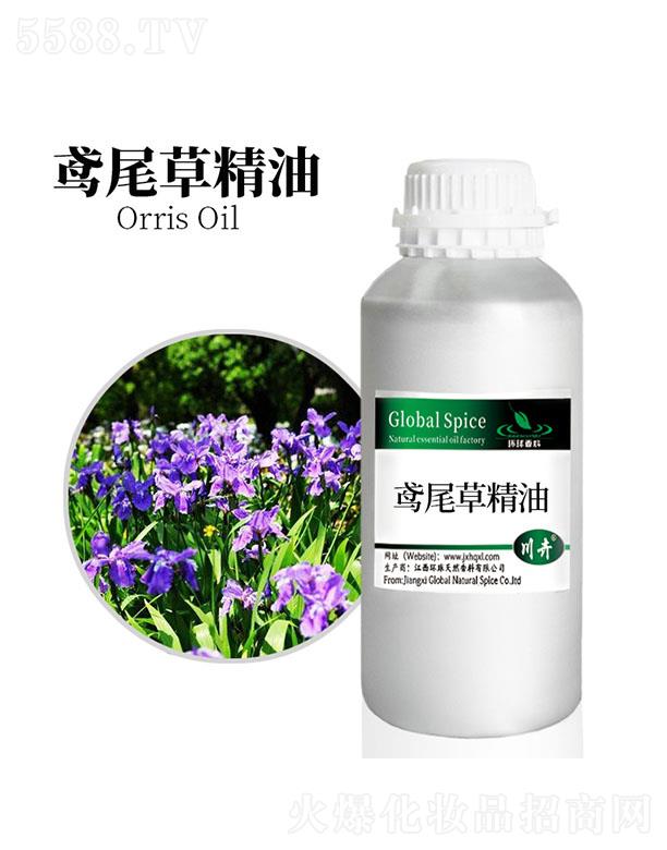 �����h(hu��n)����Ȼ�������޹�˾���h(hu��n)���Sβ�ݾ���