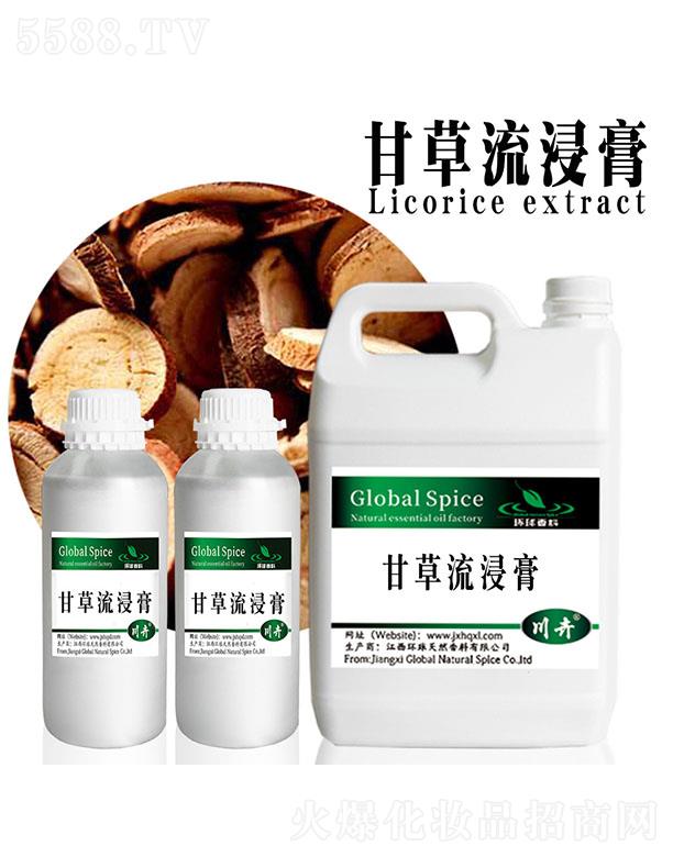 �����h(hu��n)����Ȼ�������޹�˾���h(hu��n)��ʲ�������