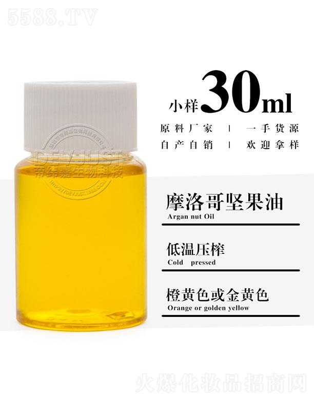 �����е۾�������Ƽ����޹�˾���۾���Ħ����(ji��n)���� 30ml