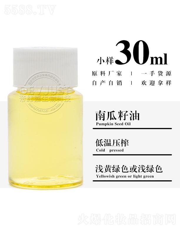 �����е۾�������Ƽ����޹�˾���۾����Ϲ����� 30ml