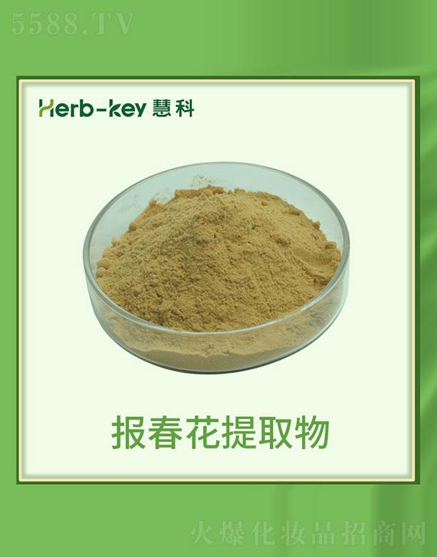 ����ۿ�ֲ���_�l(f��)���޹�˾���ۿƈ󴺻���ȡ��