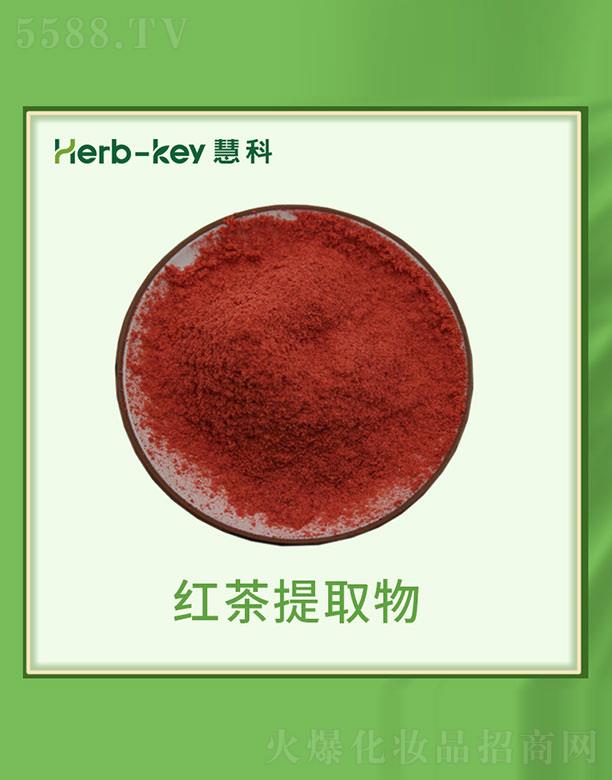 ����ۿ�ֲ���_�l(f��)���޹�˾���ۿƼt����ȡ��