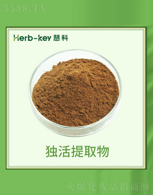 ����ۿ�ֲ���_�l(f��)���޹�˾���ۿƪ�(d��)����ȡ��