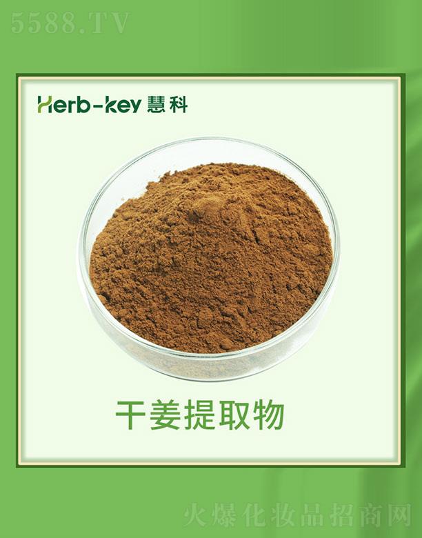 ����ۿ�ֲ���_�l(f��)���޹�˾���ۿƸɽ���ȡ��