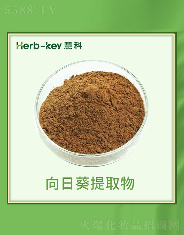 ����ۿ�ֲ���_�l(f��)���޹�˾���ۿ����տ���ȡ��