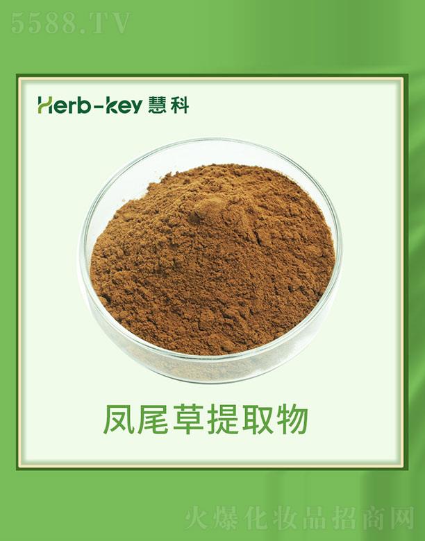 ����ۿ�ֲ���_�l(f��)���޹�˾���ۿ��Pβ����ȡ��