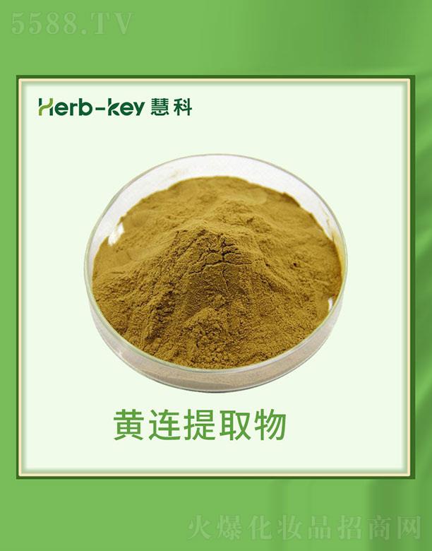 ����ۿ�ֲ���_�l(f��)���޹�˾���ۿ��S�B��ȡ��