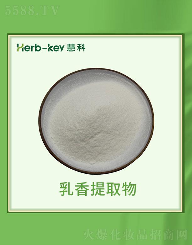 ����ۿ�ֲ���_�l(f��)���޹�˾���ۿ�������ȡ��