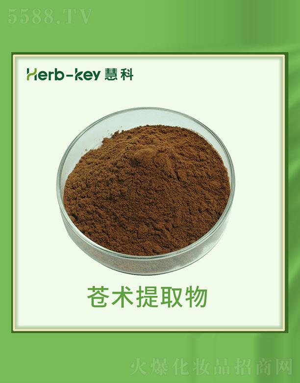 ����ۿ�ֲ���_�l(f��)���޹�˾���ۿ��n�g(sh��)��ȡ��